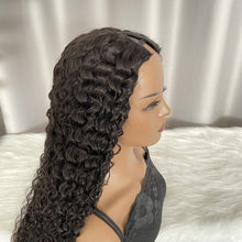 V Part Wig Jerry Curly Glueless Virgin Human Hair Wigs