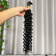 12A Bulk Hair Water Wave Human Hair Extensions 100g per Piece Braiding Hair