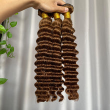 SDD Deep Wave 100% Human Hair Lace Closure & Frontal Hair 12A Color 30