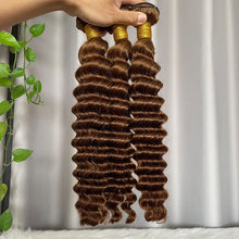 SDD Deep Wave 100% Human Hair Lace Closure & Frontal Hair 12A Color 30