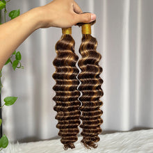 SDD P4/27 Deep Wave 100% Human Hair Lace Closure & Frontal Hair 12A