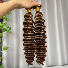 SDD P4/27 Deep Wave 100% Human Hair Lace Closure & Frontal Hair 12A
