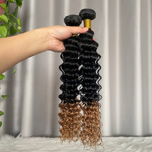 Deep Wave Human Hair Bundles with Lace Closure Frontal Color T1b/27