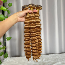 SDD Deep Wave 100% Human Hair Lace Closure & Frontal Hair 12A Color27