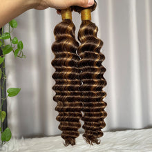 SDD P4/27 Deep Wave 100% Human Hair Lace Closure & Frontal Hair 12A